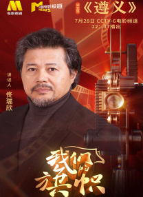 中文日韩欧美